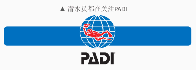 原來(lái)你是這樣的潛水員妹子！