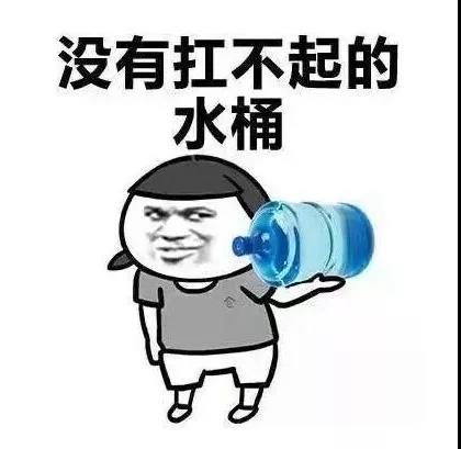 原來(lái)你是這樣的潛水員妹子！