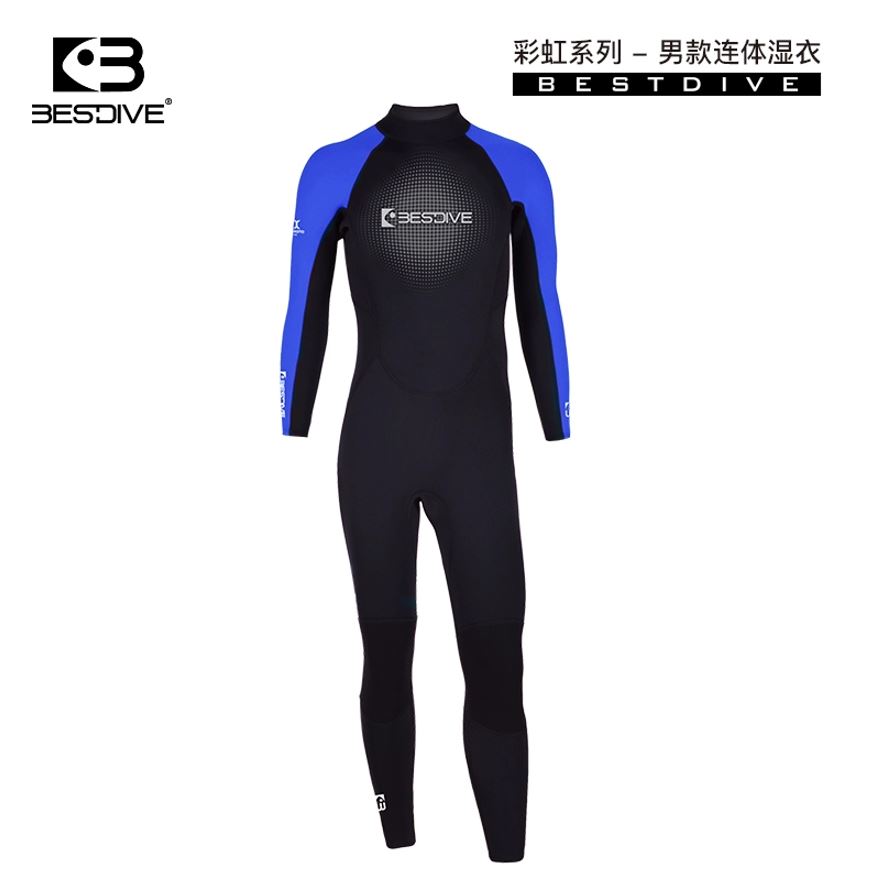 彩虹系列 3MM超彈長(cháng)款連體潛水衣 水肺濕衣 BESTDIVE潛水服